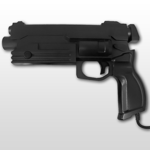 Sega Virtua Gun (Japan)