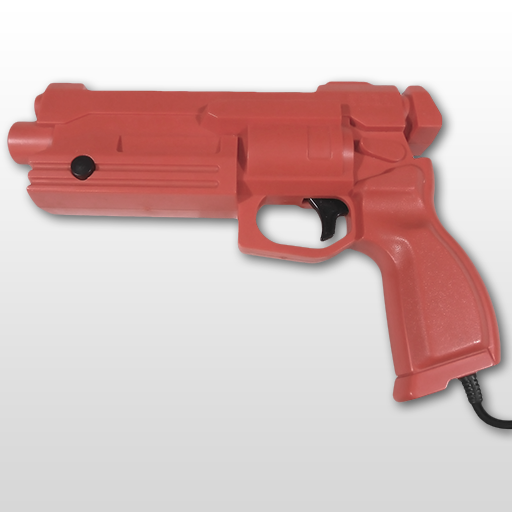 Sega Virtua Gun (US)