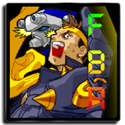 Arcade (FB Alpha 2012)