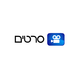 סרטים