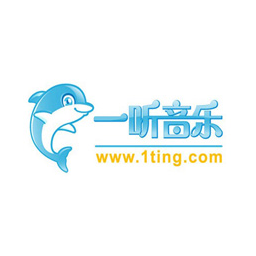 一听音乐