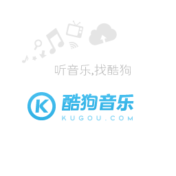 (KugouFM)