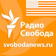 Svobodanews