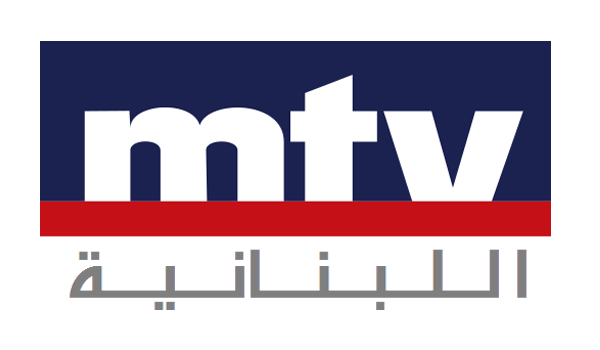 MTV Lebanon