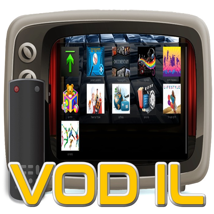 Vod IL