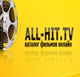 all-hit