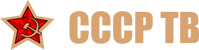 CCCP TV