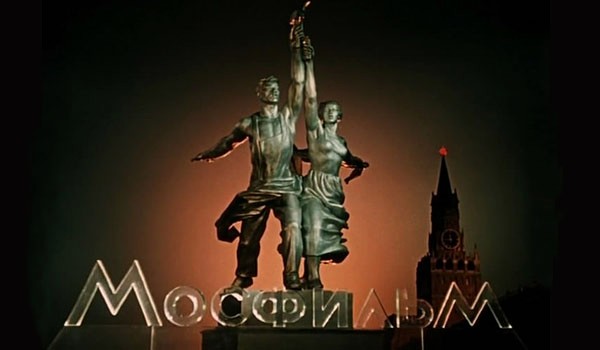 Мосфильм