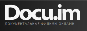 (docu.im)