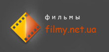 ua-ix