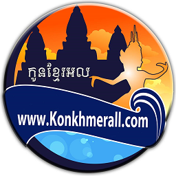 KonKhmerAll