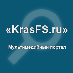 krasfs.ru
