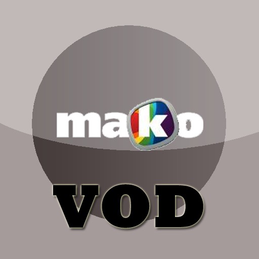 mako vod