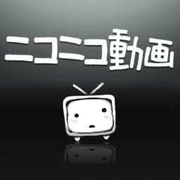 XBMC nico