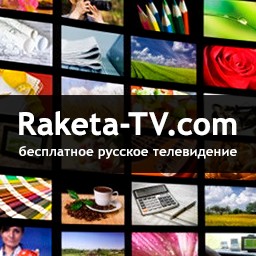 raketa-tv