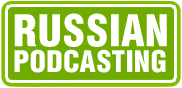 Russian Podcasting