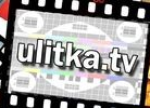 Сериалы онлайн на Улитке