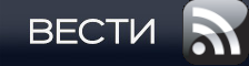 VESTI.RU