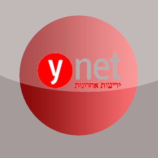 ynet video