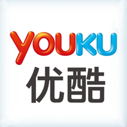 2(YouKu2)