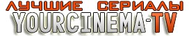 Yourcinema-tv.com