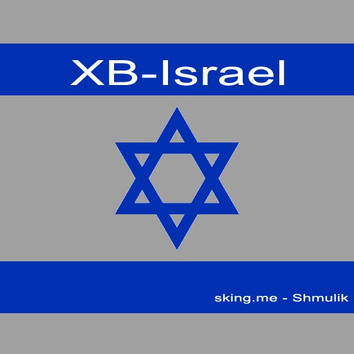 xb-israel, israeli vod