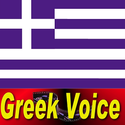 Greek Voice Artwork