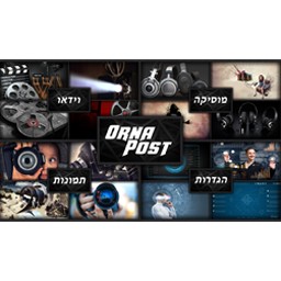 skin backgrounds - quadrat (hebrew)