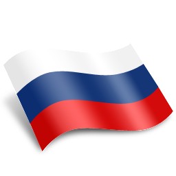 Russian Keyboard