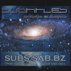 subsunacs/subsab