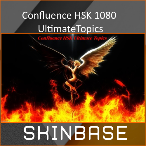 Confluence HSK 1080 UltimateTopics