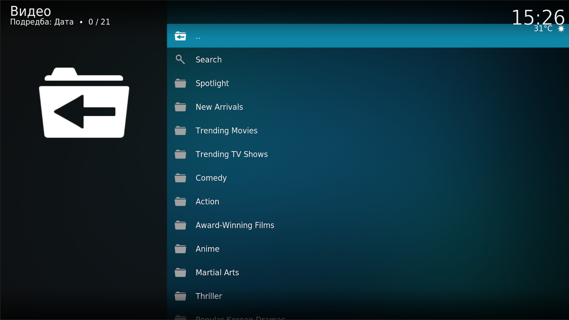 screenshot-2