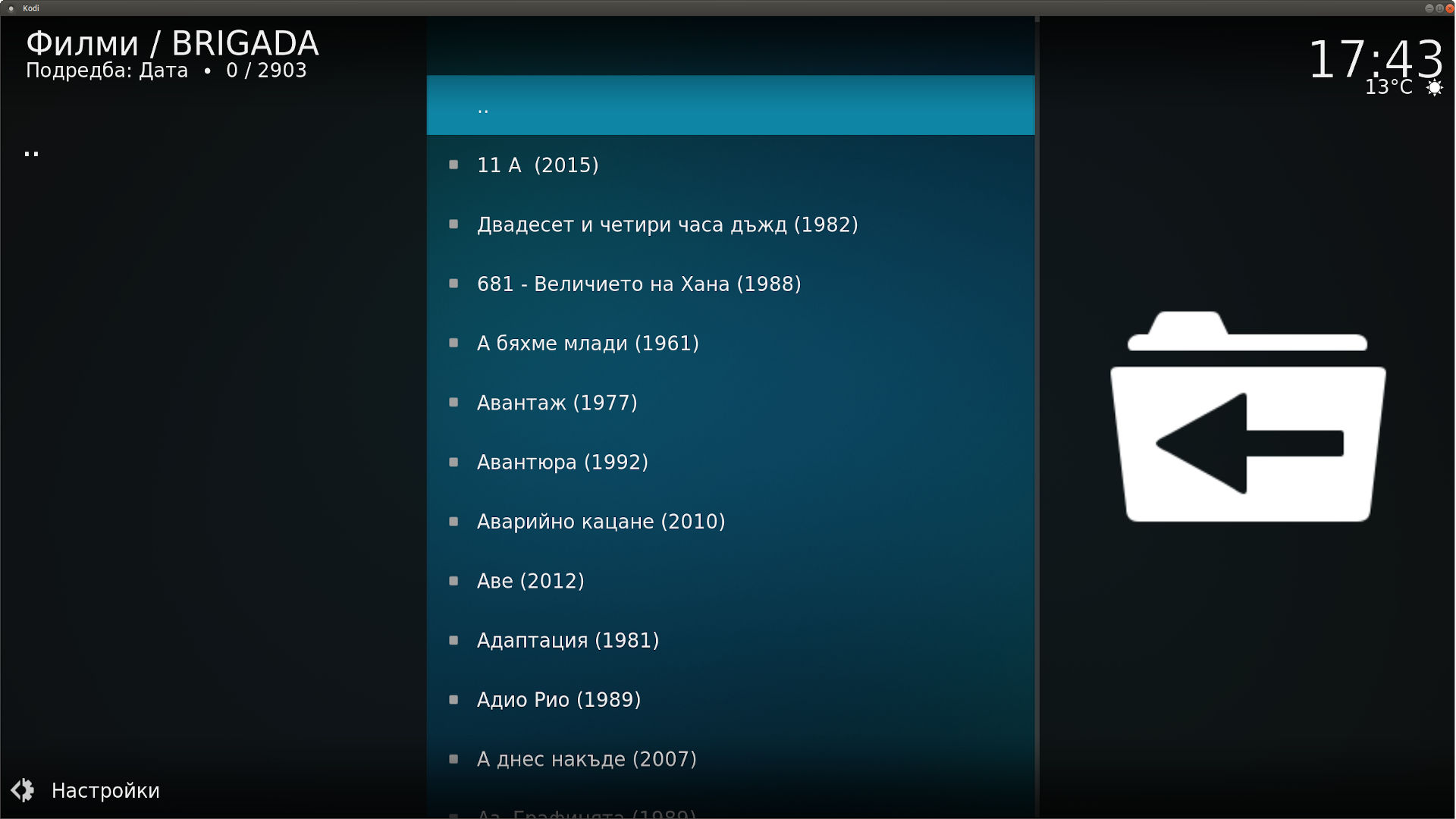 screenshot-2