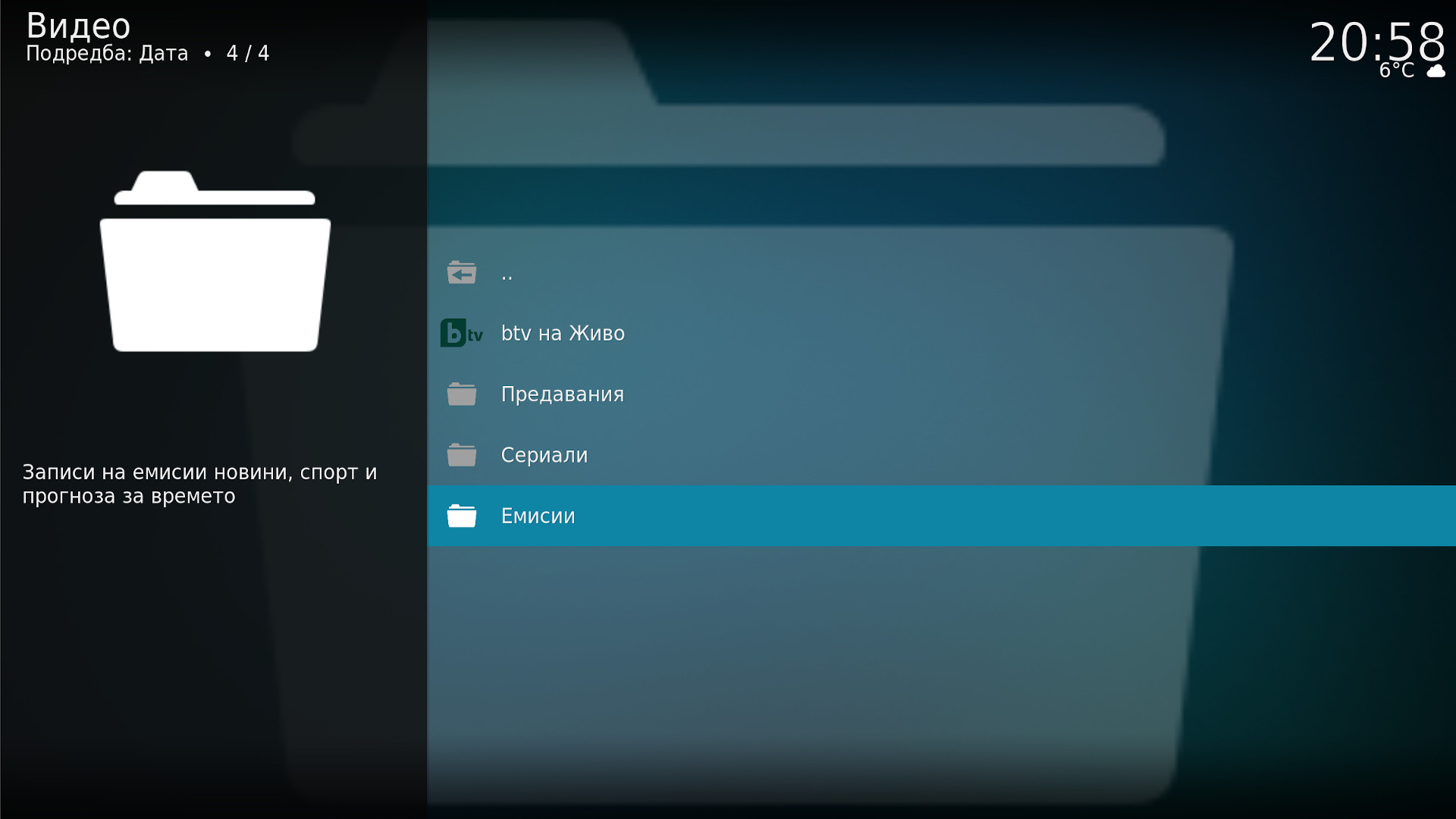 screenshot-2