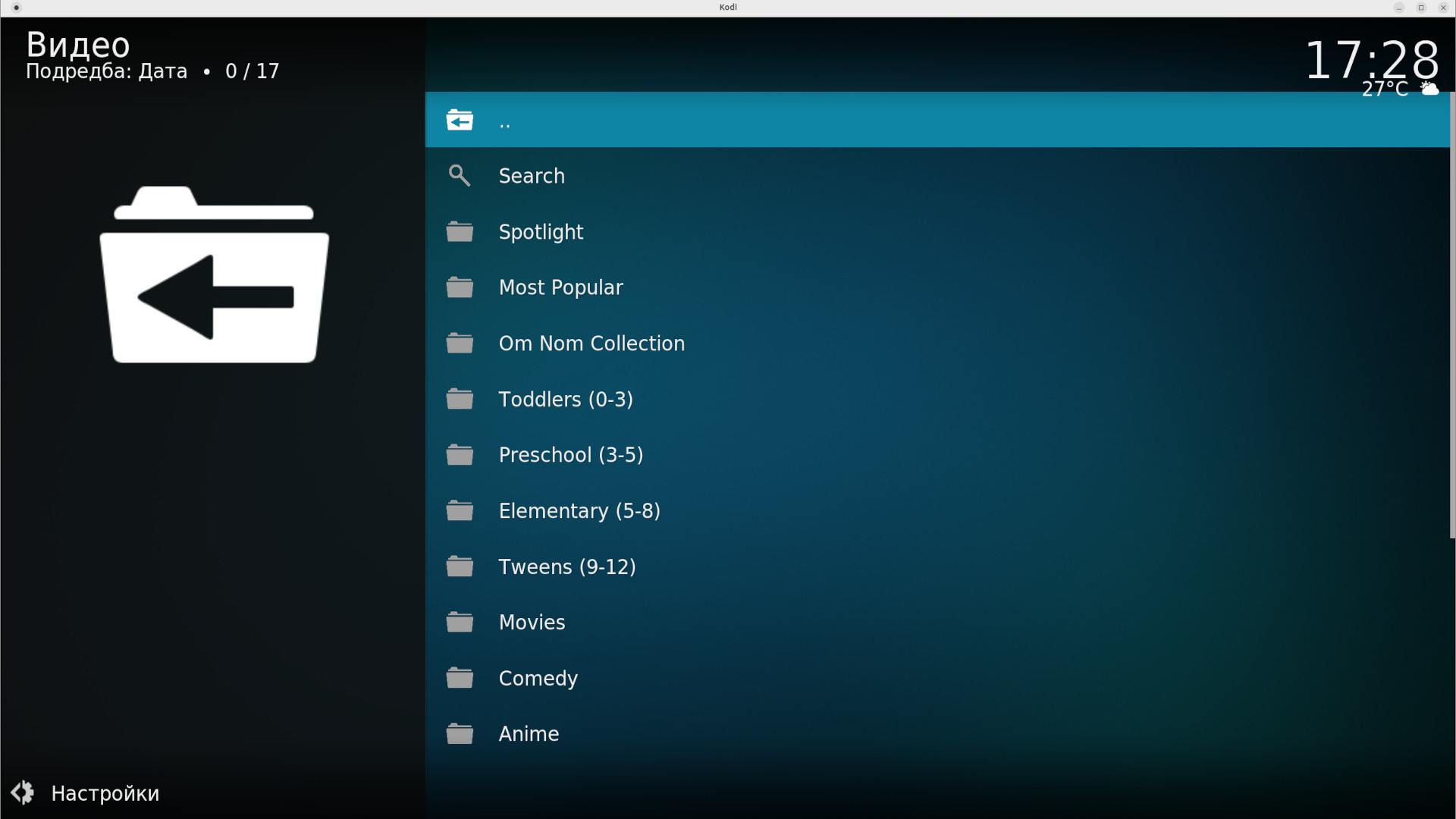 screenshot-2