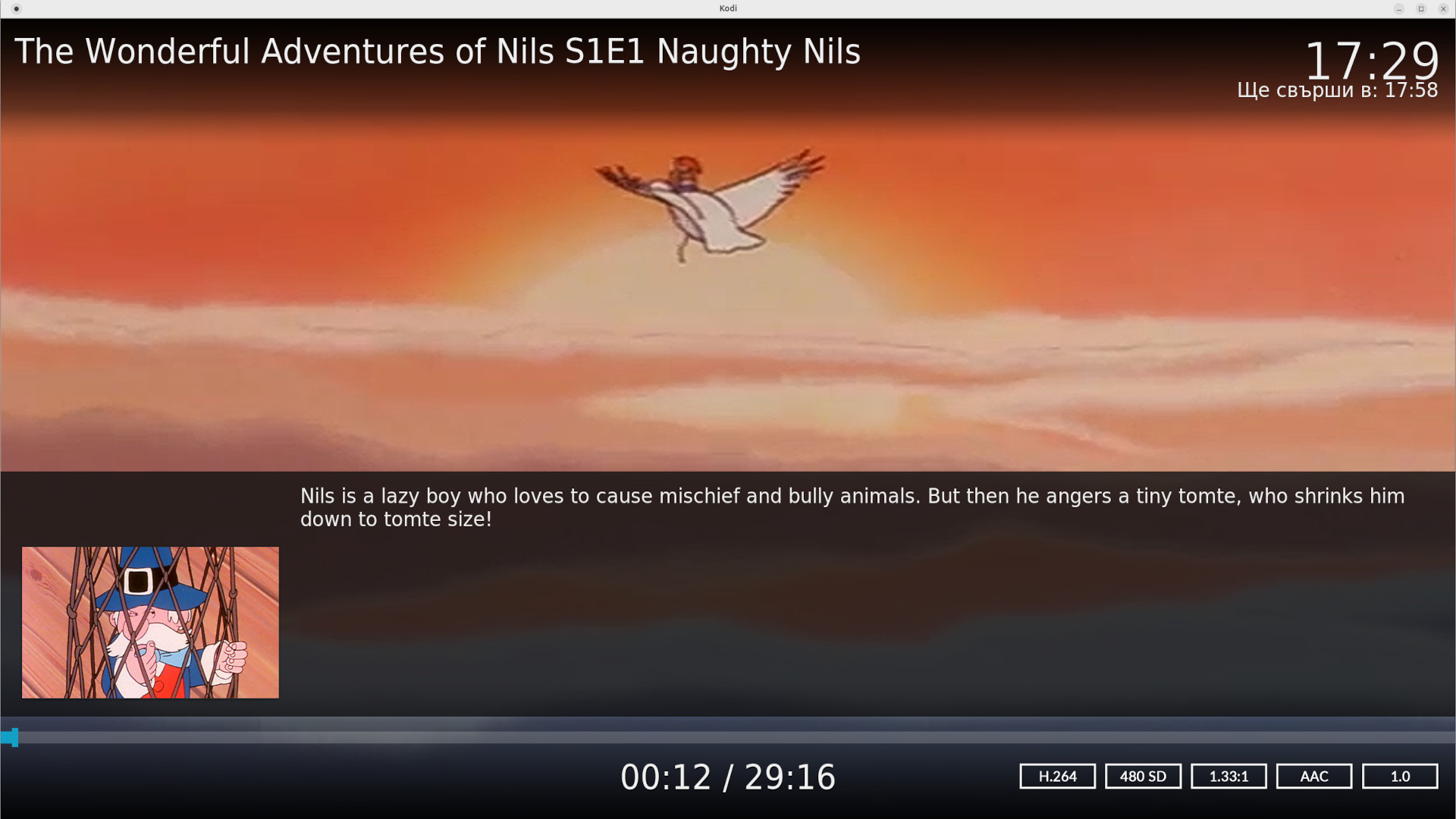 screenshot-3