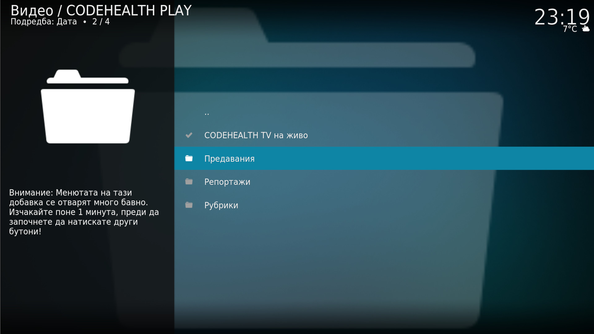 screenshot-2