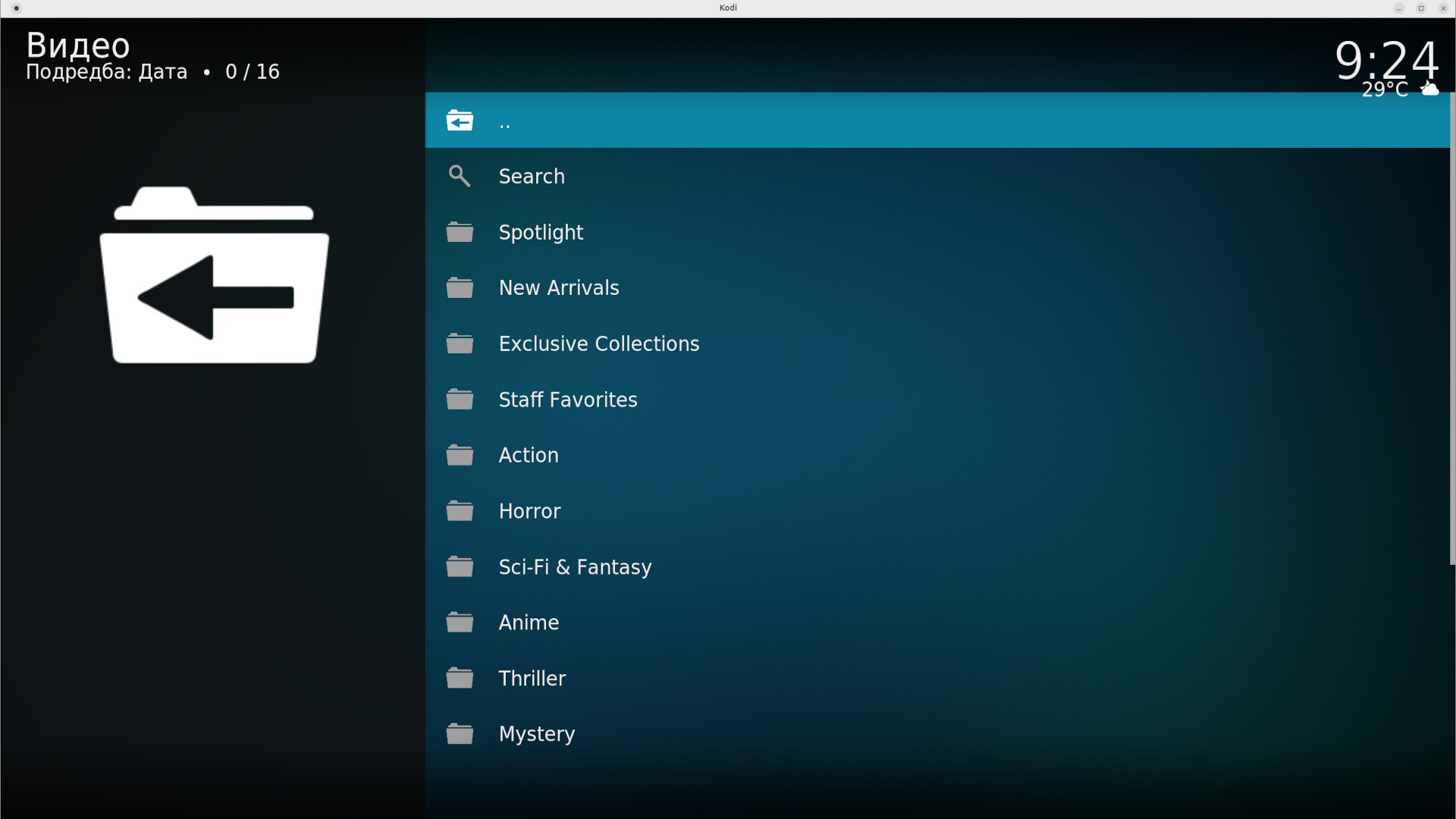 screenshot-2
