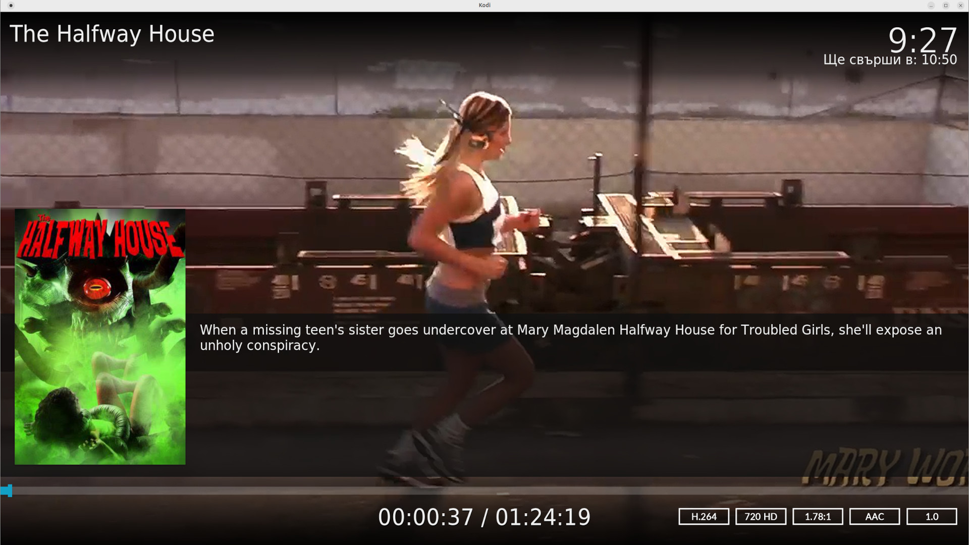 screenshot-3