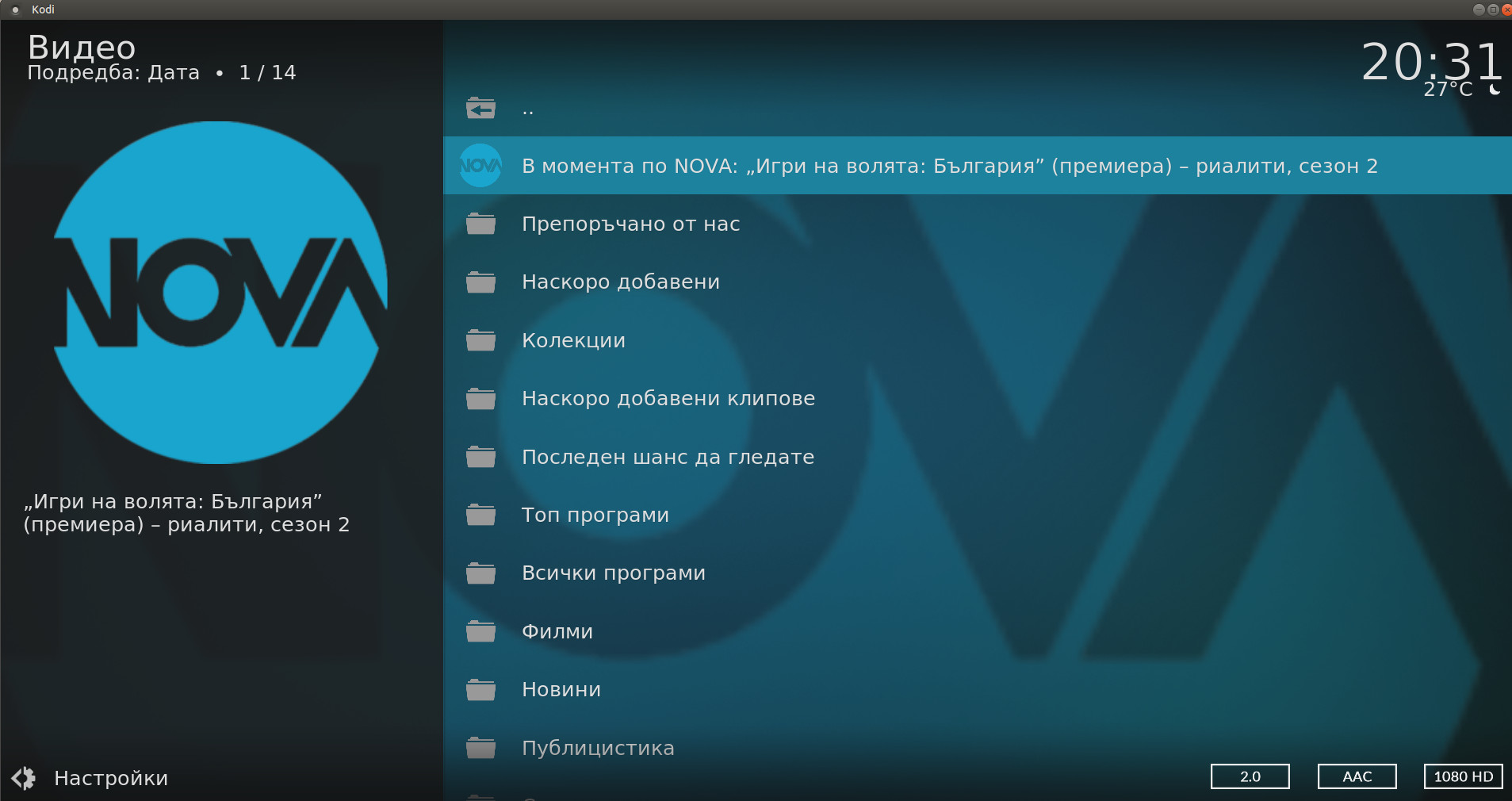 screenshot-2