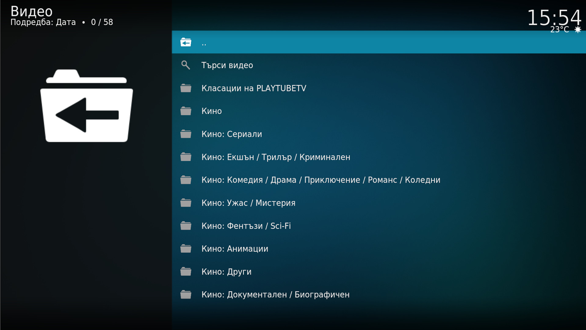 screenshot-1