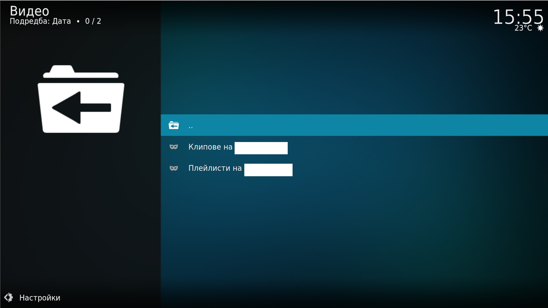 screenshot-2