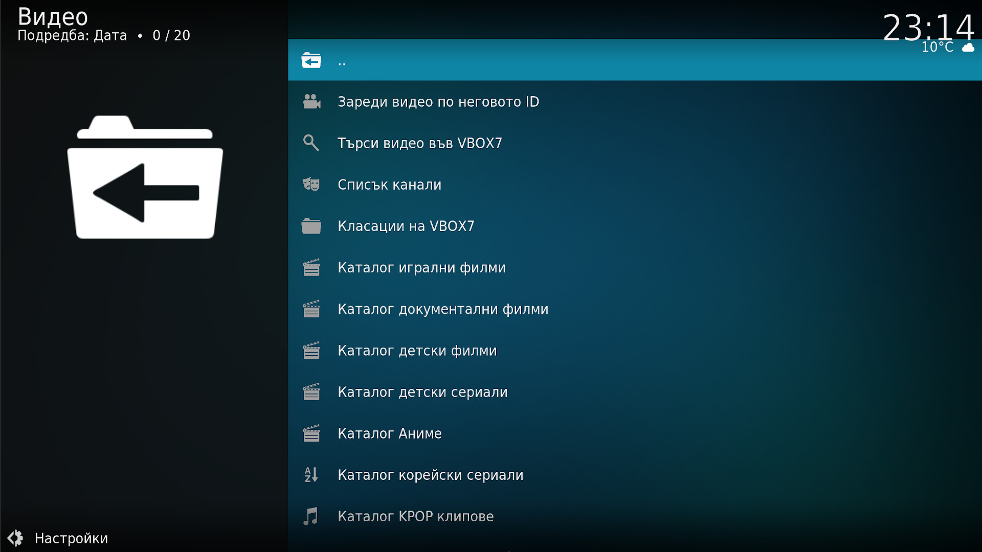 screenshot-1