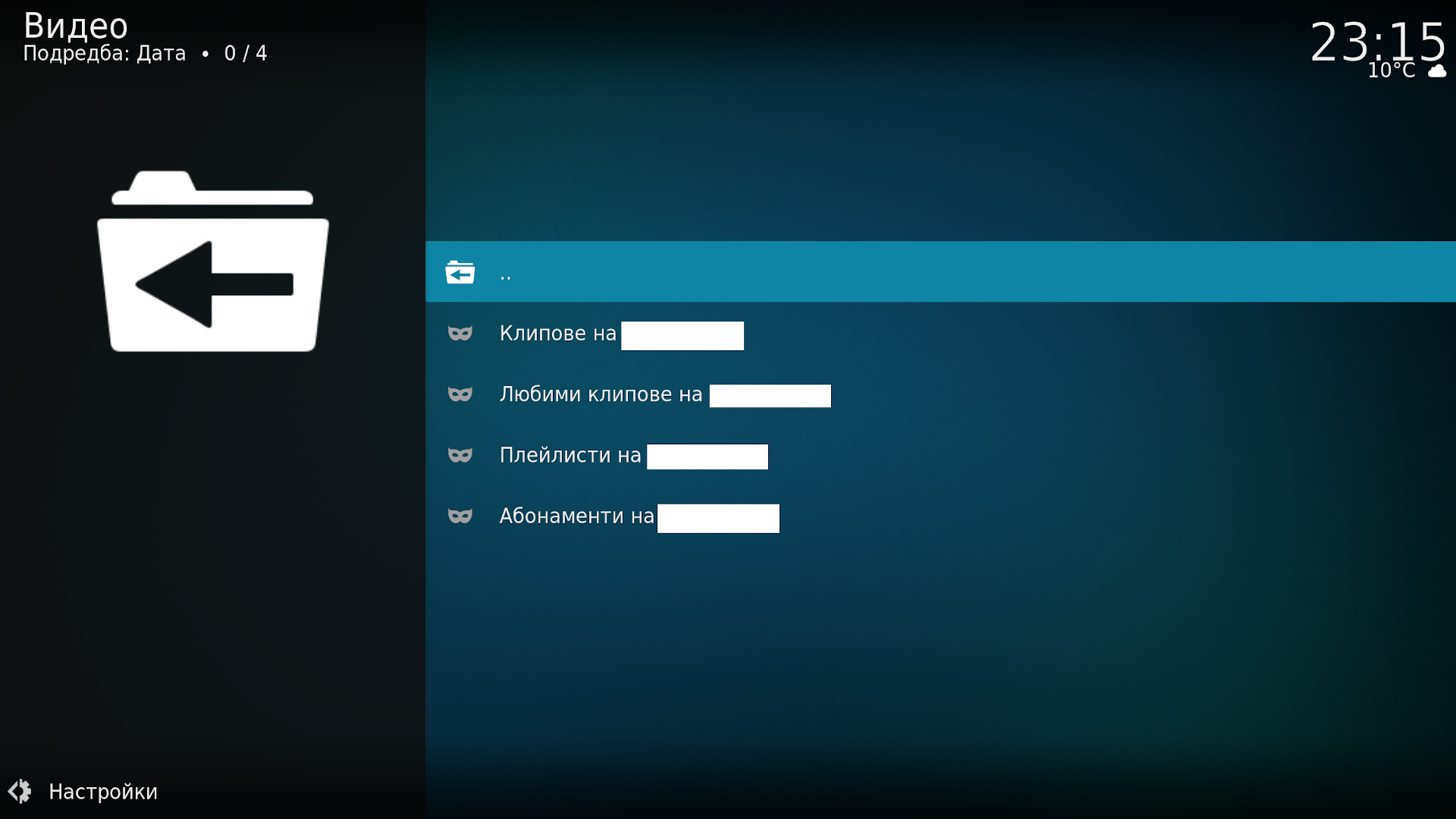 screenshot-2